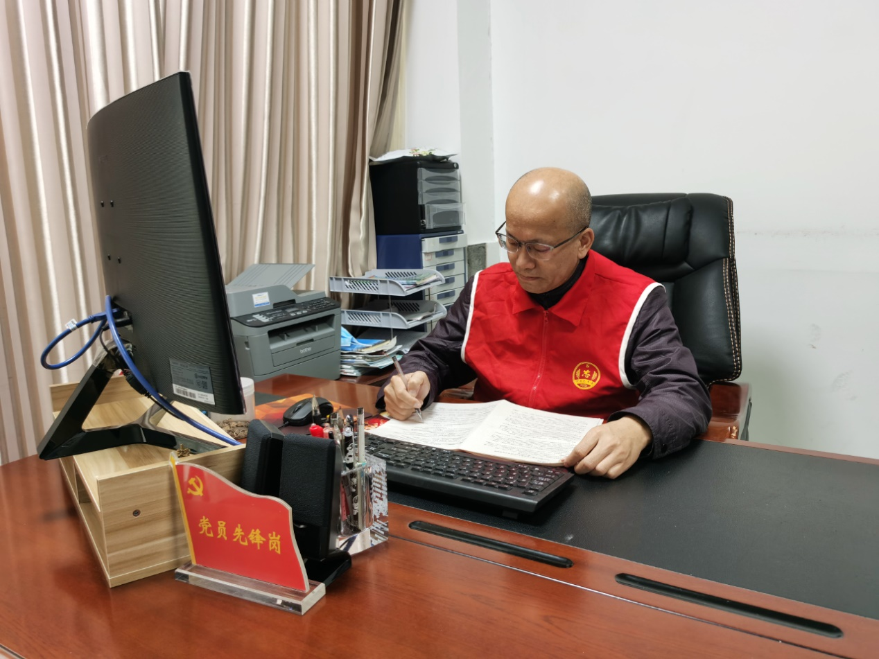 1676475581344660.png 图片3.png