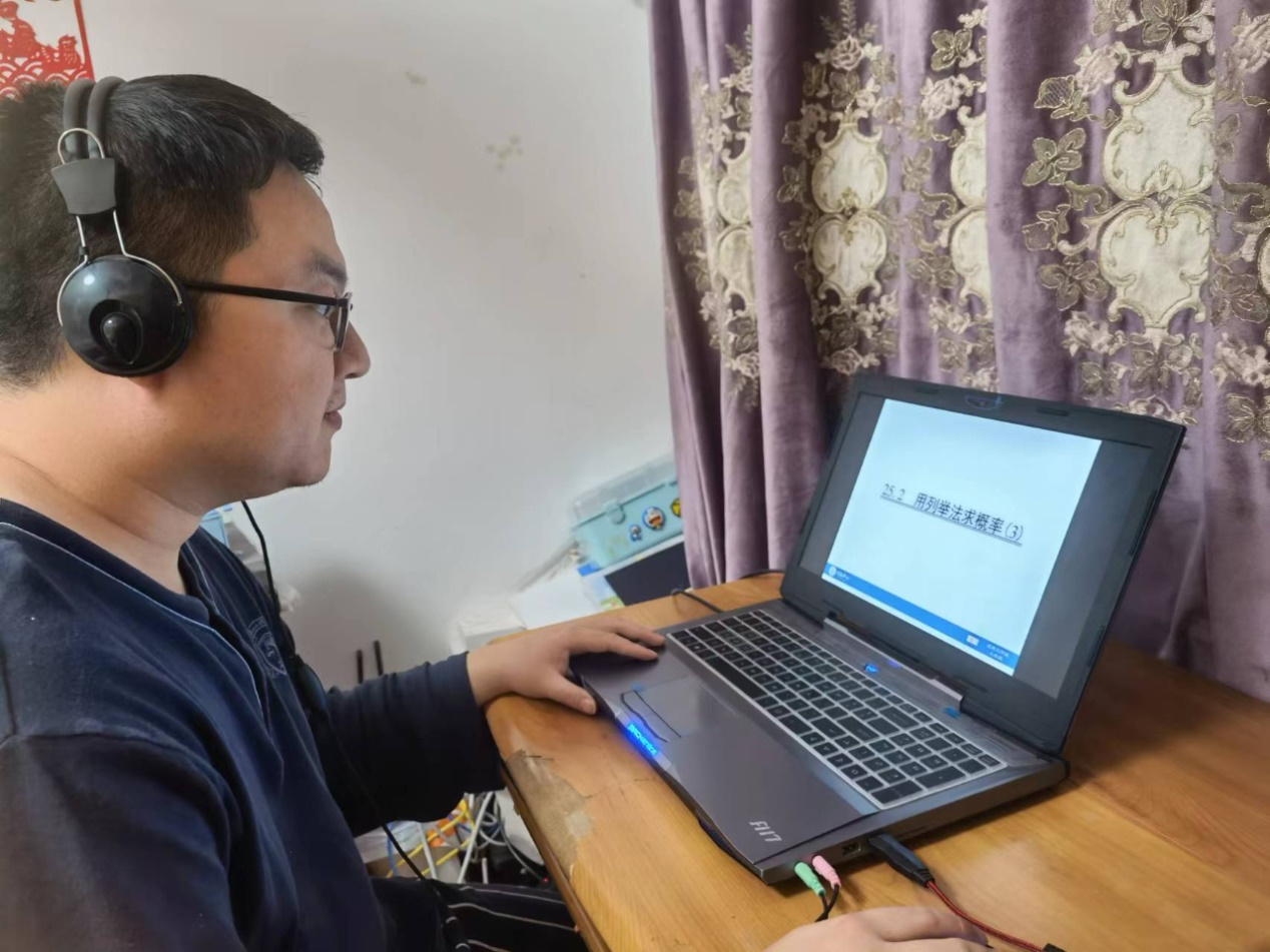 1676475642716441.png 图片6.png