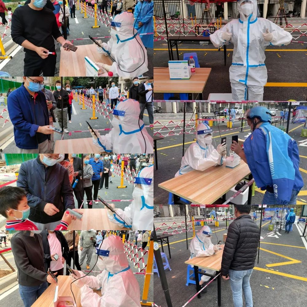 1676475674117386.png 图片7.png