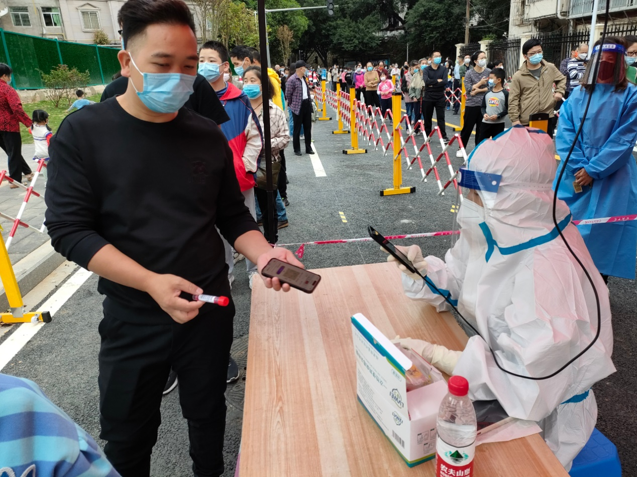 1676475710915363.png 图片8.png