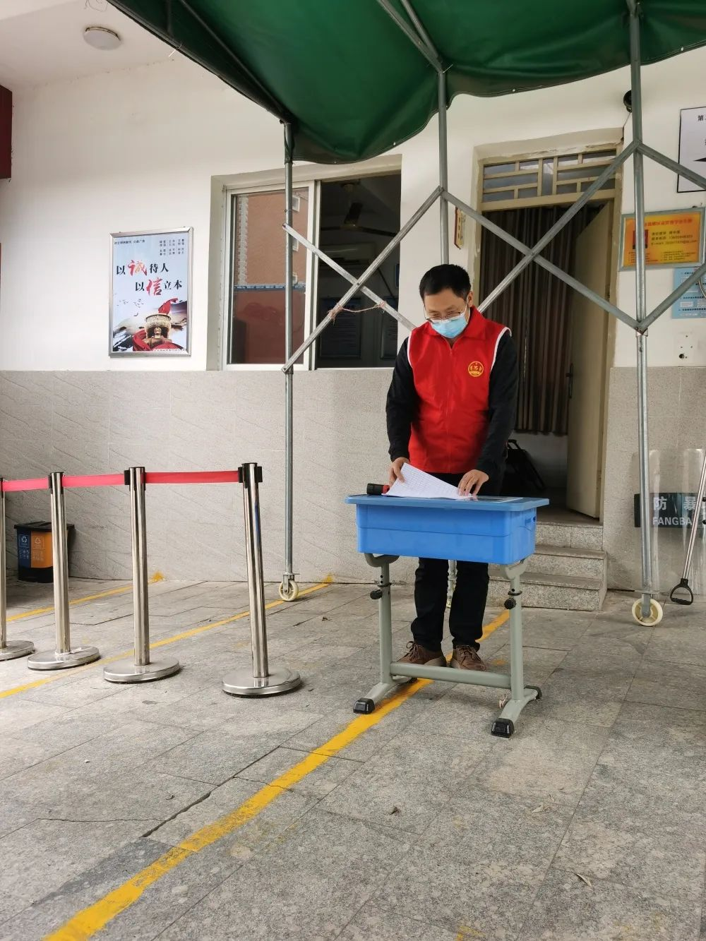 1676475901636174.png 图片14.png