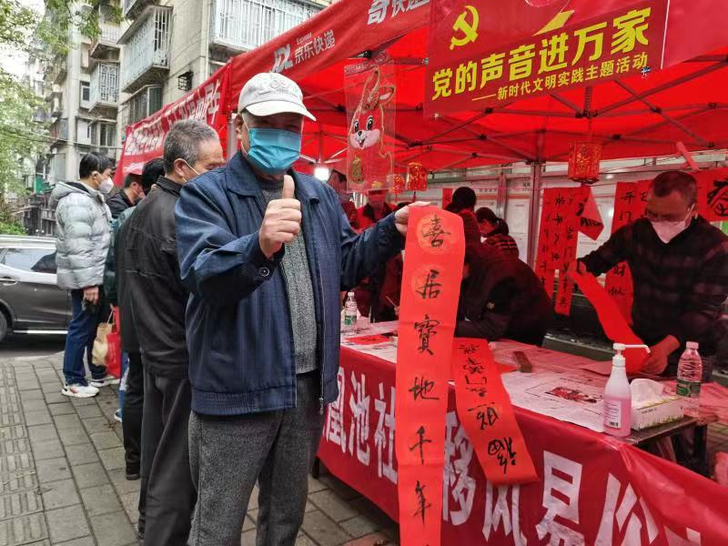 1676477604491416.png 图片10.png